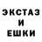 Метадон белоснежный Mamed Mamedoff