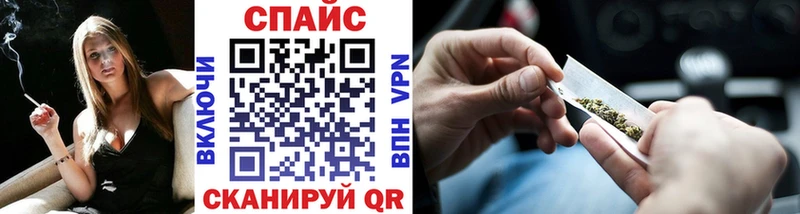 Купить закладки  Куйбышев  Бутират буратино 