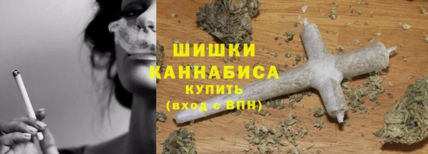 альфа пвп Богданович