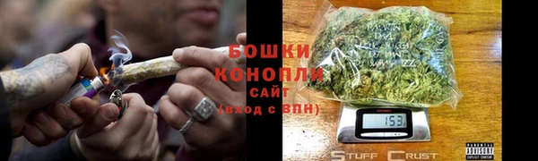 амф Белоозёрский