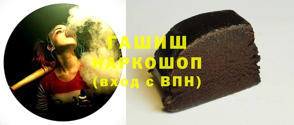 а пвп мука Белокуриха