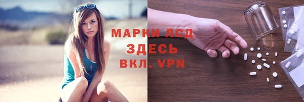 а пвп мука Белокуриха