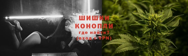 гашик Беломорск