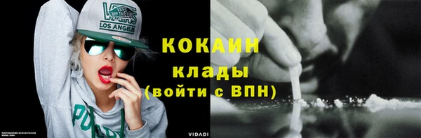 а пвп мука Белокуриха