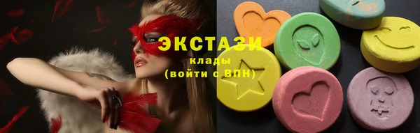 а пвп мука Белокуриха