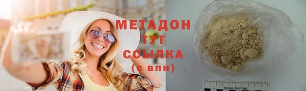 амф Белоозёрский