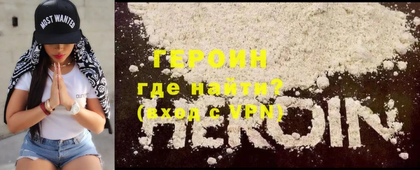 амф Белоозёрский