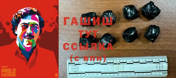 прущие крисы Богородицк