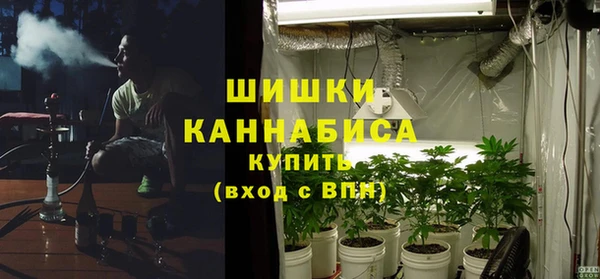 а пвп мука Белокуриха