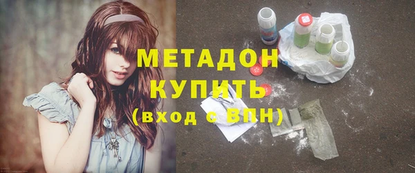 гашик Беломорск