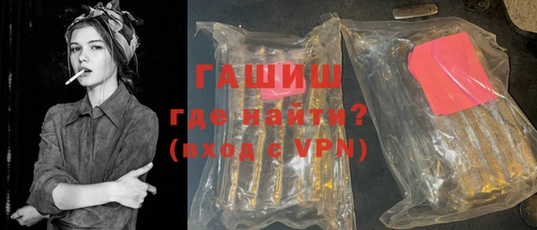 мдпв Богородск