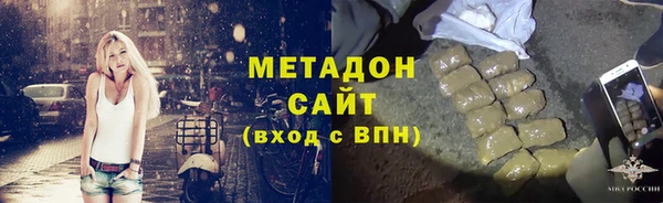 а пвп мука Белокуриха