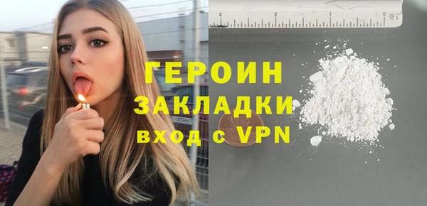 а пвп мука Белокуриха