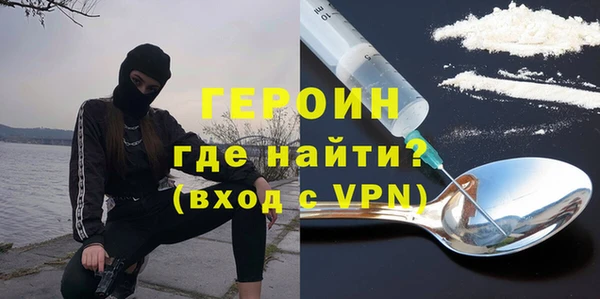 мдпв Богородск